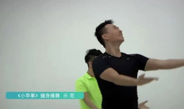 小苹果舞蹈视频,全民热舞潮流新风向