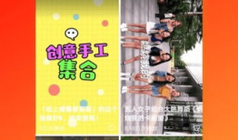 久久6视频,揭秘热门短视频背后的魅力与影响力